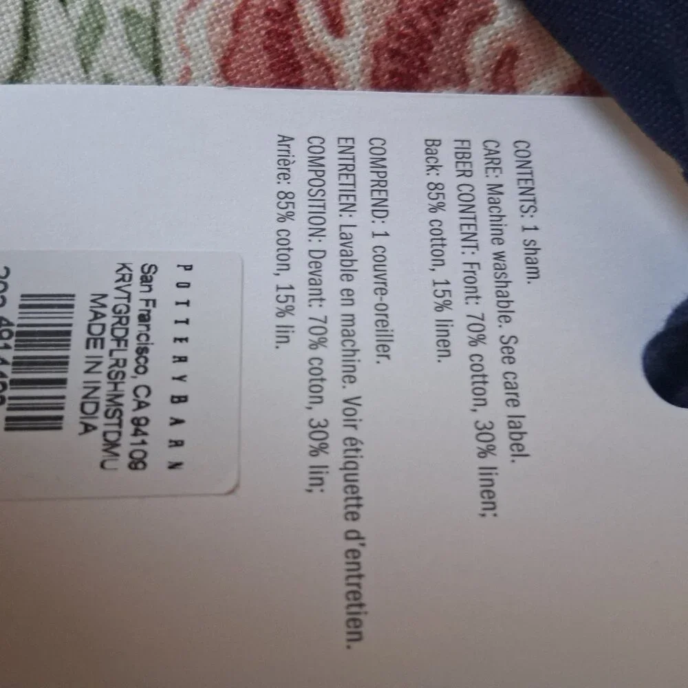 NEW Pottery Barn x Kravet GRANDIFLORA Reversible F/Q Duvet + 2 Shams